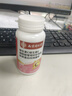 同仁堂维生素C维生素E烟酰胺男女士复合多种维生素片葡萄籽虾青素360片 实拍图