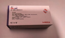 【原研进口】易达比（EDARBI） 美阿沙坦钾片 80mg*14片/盒 10盒装 实拍图