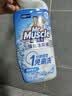 威猛先生（Mr Muscle）免刷洗 强效洁厕灵 洁厕剂 馥郁繁花型 去污渍清洁尿垢 600gX6瓶 实拍图