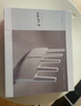 普联（TP-LINK） 大道AX3000满血WiFi6千兆无线路由器 5G双频家用穿墙 Mesh 3000M无线速率 信号增强 易展 XDR3010 实拍图