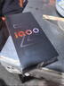 vivo iQOO Z10x 新品5G手机 星穹黑8+256GB全网通 官方标配 实拍图