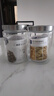 喜碧（Scybe）玻璃密封罐 密封罐食品级玻璃罐奶粉茶叶罐纳吉1250ml 2件套 实拍图
