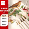 得力（deli）毛笔初学者套装5支兼毫狼毫 儿童美术绘画描边勾线笔 学生书法国画专用礼物开学文具用品 实拍图