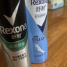 舒耐(REXONA)足部清爽喷雾150ml 干爽净味 实拍图