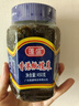 蓬盛 酱腌菜 香港橄榄菜 下饭菜咸菜佐餐大瓶装 450g 潮汕特产 实拍图