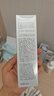 玉兰油（OLAY）全新水光小白瓶50ml美白精华液抗糖提亮护肤品生日礼物送女友 实拍图