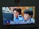 长虹电视55D66H 55英寸 144Hz高刷 分舱回音壁 4+32GB平板液晶电视 国家补贴15% 实拍图
