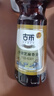 古币 小磨香油400ml 芝麻油传统工艺凉拌调味油碟首农品牌北京老字号 实拍图