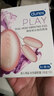 杜蕾斯（durex）av震动棒女性专用生理解压G点刺激按摩秒潮神器自我安慰振动棒 内外同潮【静音外出穿戴】双蛋挑逗幻觉分控线双跳 女人最新款点潮笔自卫高级玩具跳蛋 成人情趣计生用品 实拍图
