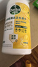 滴露（Dettol）消毒湿巾80片清洁湿纸巾非酒精湿巾厨房湿巾羽绒服清洁湿巾杀菌 实拍图