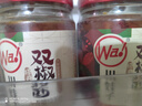 川娃子调味品辣椒酱青红辣椒拌饭拌面下饭酱蒜蓉剁椒酱辣酱双椒酱230g 实拍图