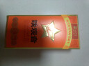 传奇会乌龙茶 安溪铁观音特级清香型500g茶叶2026新茶礼盒装自己喝送礼 实拍图