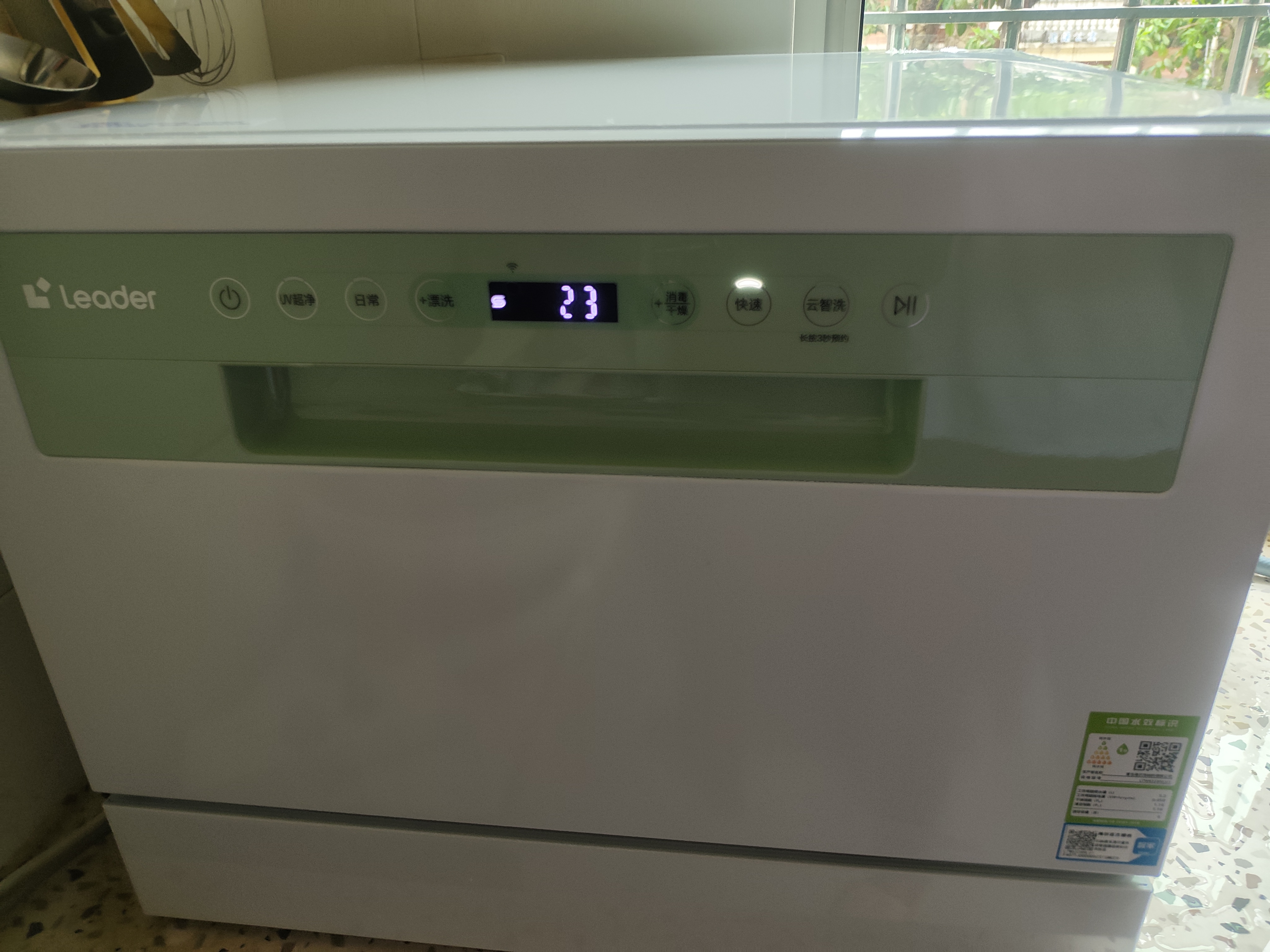 海尔（Haier）智家出品懒人V系列【小方糖max】洗碗机 小型台面式/嵌入式一键UV除菌智能WIFI母婴洗自动开门烘干 台嵌两用 【性价比款】小方糖+6套+UV单独消杀 实拍图