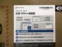 ThinkPad联想设计师系列ThinkBook16p AI创作笔记本电脑酷睿Ultra9-275HX RTX5070 3.2K 165Hz 32G 1T国补 实拍图