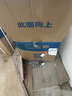 立邦乳胶漆京雅居竹炭抗甲醛5合1墙面漆油漆内墙漆防霉18L/约25kg调色 实拍图