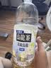 三得利无糖茉莉乌龙茶饮料 0糖0能量1.25L*6瓶 实拍图