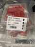 悦味纪 手工低脂五红粘豆包320g*3包 12个 0蔗糖杂粮粗粮窝头早餐半成品 实拍图