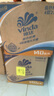 维达（Vinda）【孙颖莎推荐】有芯卷纸 蓝色经典4层140克*27卷 卫生纸纸巾 整箱 实拍图