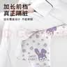 乐活旅行一次性马桶垫坐便套厕所坐垫圈产妇独立包装纸隔离贴装加大全覆盖 实拍图