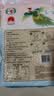 挂荔 增城丝苗米 10斤 地标产品 +丝麦耘面粉5斤全麦粉  实拍图