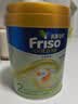 美素佳儿（Friso）港版金装HMO婴幼儿儿童成长配方奶粉 2段6罐（新包装800g）效期2705 实拍图