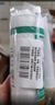 瓦克（WACKER）DA防霉玻璃胶厨卫专用密封胶防水美容胶中性马桶封边硅胶白色1支  实拍图