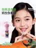 兔头妈妈疯狂动物城儿童果油精华淡彩唇蜜滋润精粹保湿润唇膏豹警官3g淡粉 实拍图