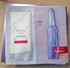 欧莱雅玻色因3.0安瓶面膜含赠到手30片保湿修复护肤品生日礼物 实拍图