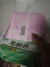 乐而雅花王超瞬吸纤巧夜用护翼型卫生巾30cm10片姨妈巾京东自营新国标 实拍图