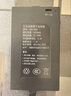 松然华宝通指纹锁专用锂电池 智能锁电子门锁密码锁可充电聚合物电池组ZNS-09B1 德施曼凯迪仕王力电池 ZNS-09E 5000mAh P-P+ C+C- 实拍图