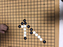 赢八围棋五子棋套装皮革棋盘围棋棋子成人儿童初学者入门露营棋 实拍图