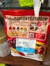 卡乐比（Calbee）即食燕麦片冷泡 水果麦片原味600g+50g*4 日本进口 早餐代餐 实拍图