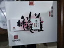 东阿阿胶桃花姬阿胶糕75g*3礼盒装即食阿胶 端午节礼盒送长辈礼物女营养品 实拍图