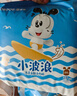 巴布豆（BOBDOG）【未检出甲酰胺】小波浪拉拉裤L132片夏季超薄婴儿尿不湿干爽透气 实拍图