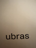 ubras虞书欣同款无尺码免拆胸垫背心式内衣女无痕无钢圈聚拢文胸 实拍图