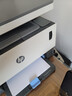 惠普（HP）W1108A/108A原装智能闪充粉盒/硒鼓/墨粉 适用hp MFP NS1005/c/w NS1020/c/w 打印机 黑色碳粉 实拍图