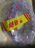 耐力克斯专业运动护腿小腿肚子护具压缩护腿套护小腿套压力袜男女跑步绑腿 实拍图