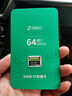 360行车记录仪K380-A71-1 微光夜视 高清录影 隐藏式+32G卡 实拍图