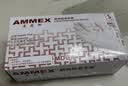 爱马斯（AMMEX）一次性手套乳胶100只中号橡胶牙科诊所家务清洁美容洗碗检查手套 实拍图