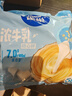 雀巢（Nestle）特浓奶球咖啡伴侣奶油球牛乳胶囊500ml*2袋 实拍图