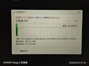 忆捷（EAGET）移动硬盘 750GB USB3.0 G20C 2.5英寸外接外置存储数据照片备份高速传输防震黑色兼容Mac 实拍图
