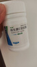 来益维生素E软胶囊100mg*60粒 抗氧化护肤抗皱抗衰老备孕心脑血管健康 实拍图