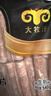 民维大牧汗内蒙精制原切羊肉片540g 火锅食材烧烤涮肉羊肉卷  羊肉生鲜 实拍图