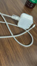 Apple/苹果 40W type-c快充充电器 苹果usb-c原装充电头 旗舰店新款苹果iPhone 17 Pro Max充电器 实拍图