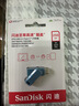 闪迪（SanDisk）256GB Type-C USB3.2 手机U盘DDC3蓝色 读速高达400MB/s 自动备份 手机电脑两用 双接口大容量优盘 实拍图