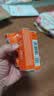 高姿多维光护防晒霜10g 高倍防晒 轻薄不油腻 SPF50+PA+++ 实拍图