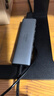 绿联Type-C扩展坞USB3.2高速拓展坞HDMI2.0投屏4K60Hz转接头适用苹果电脑接口转换器Mac华为笔记本iPad 实拍图