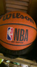 Wilson威尔胜NBA DRV ENDURE系列彩标NBA比赛篮球成人7号球 实拍图