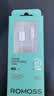 罗马仕(ROMOSS)数据线苹果iPhone1516ProMax快充线Type-C USB-C车内1.2米3A快充编织线48锭编织 实拍图