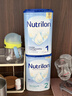 诺优能（Nutrilon）12345段荷兰牛栏婴幼儿配方牛奶粉HMO+益生元DHA全阶段原装进口 【询客服享大额券】2段1罐 牛栏 6-10月（27年3-9月） 实拍图